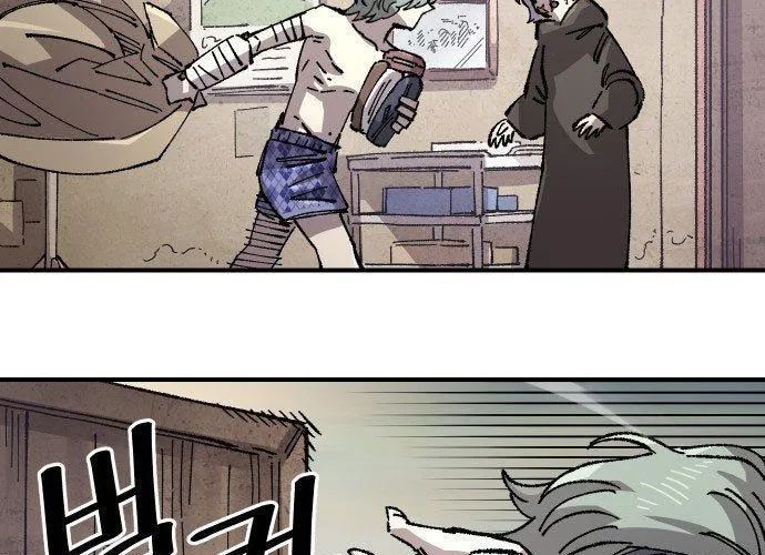 Sắp Xuất Ngũ Thì Isekai Chap 169 - Next Chap 170