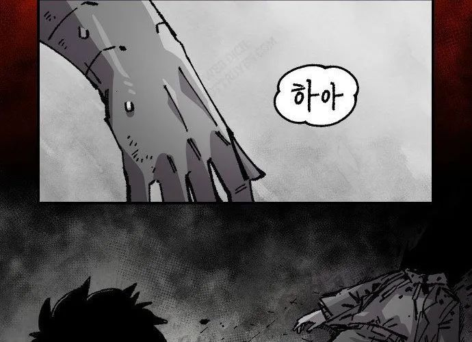 Sắp Xuất Ngũ Thì Isekai Chap 169 - Next Chap 170