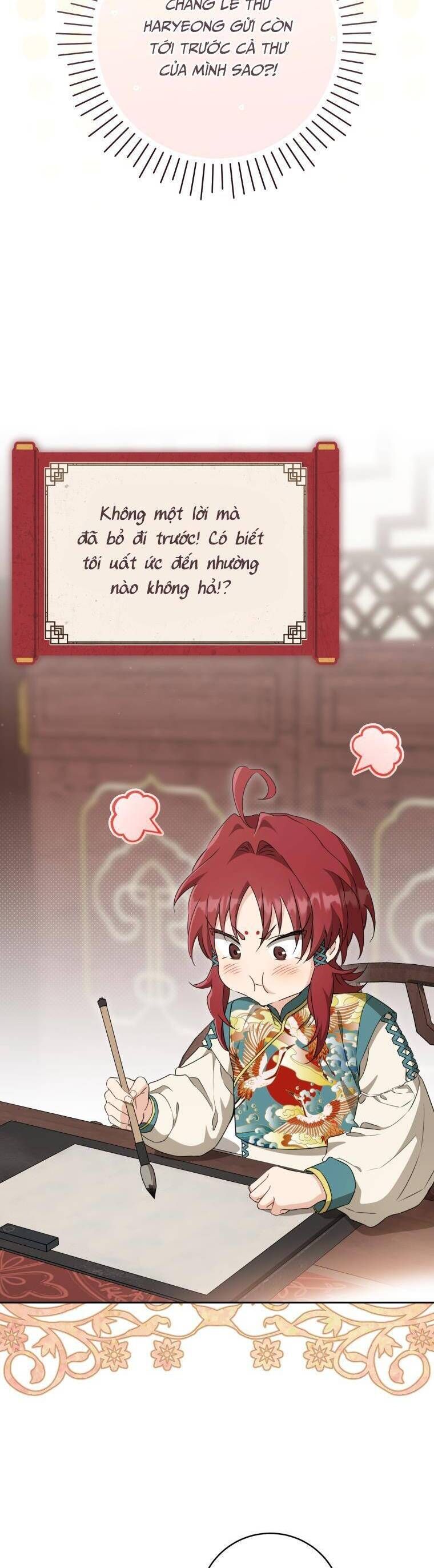 Trở Thành Cô Cháu Gái Bị Khinh Miệt Của Gia Tộc Võ Lâm Chap 96 - Next Chap 97