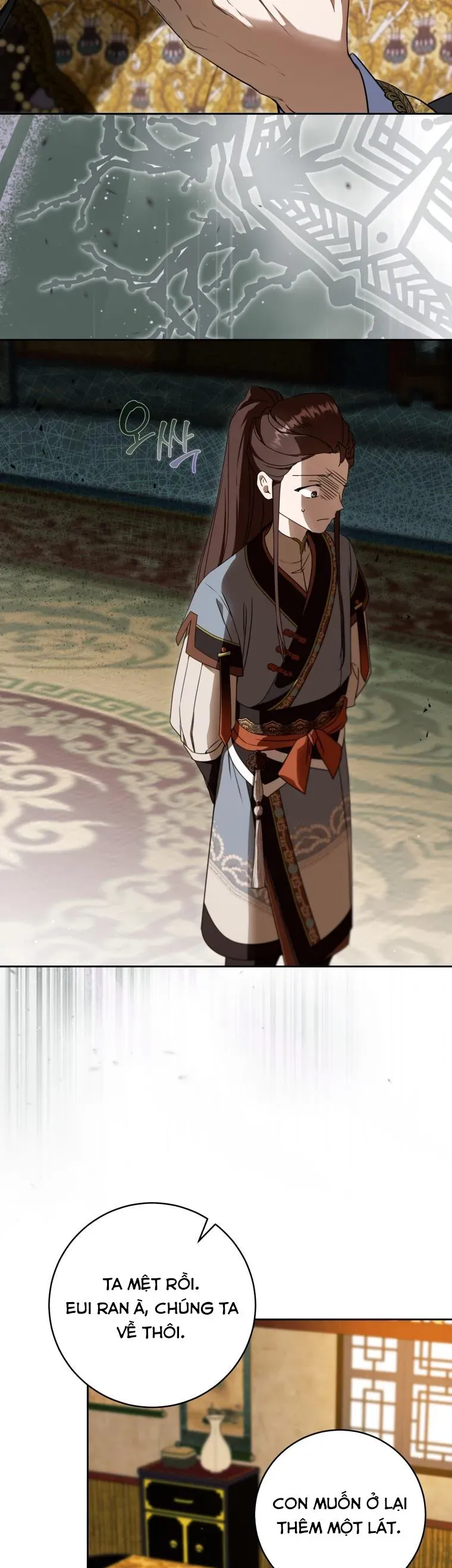 Trở Thành Cô Cháu Gái Bị Khinh Miệt Của Gia Tộc Võ Lâm Chap 97 - Next Chap 98