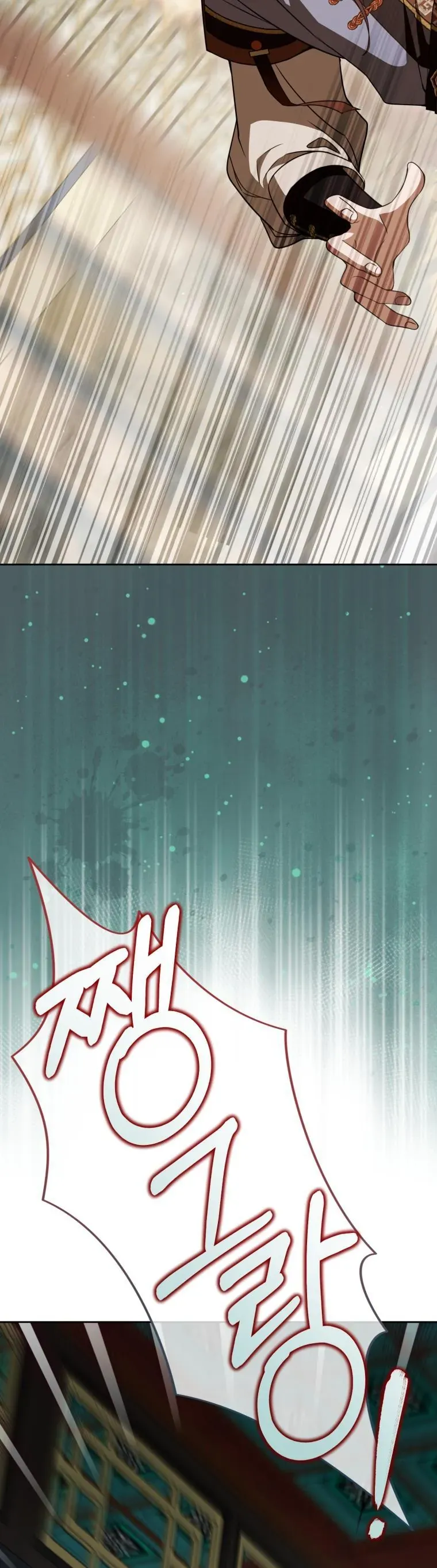 Trở Thành Cô Cháu Gái Bị Khinh Miệt Của Gia Tộc Võ Lâm Chap 97 - Next Chap 98