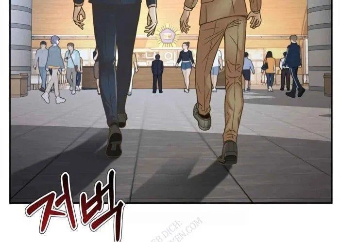 Thẩm Phán Lee Han Young Chap 73 - Next Chap 74