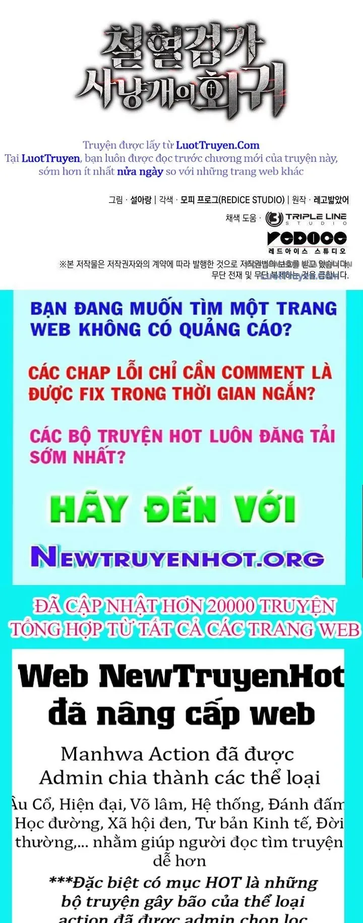 Thiết Huyết Kiếm Sĩ Hồi Quy Chap 136 - Next Chap 137