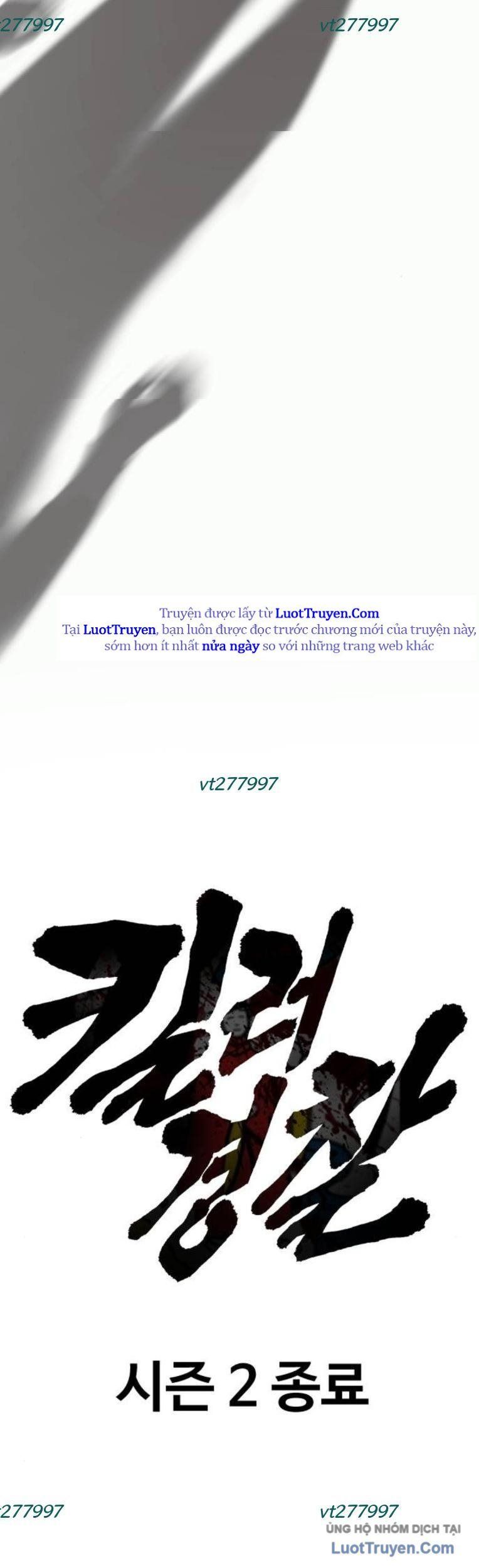 Cảnh Sát Báo Thù Chap 120 - Next Chap 121