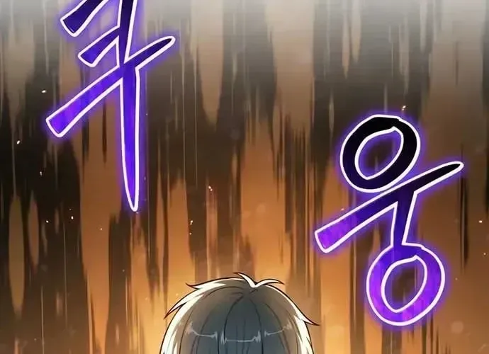 Vua Hiệp Sĩ Đã Trở Lại Với Một Vị Thần Chap 134 - Next Chap 135