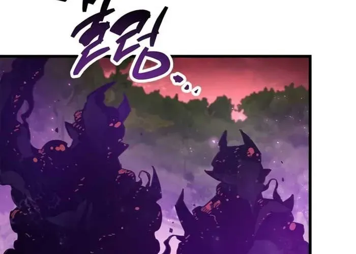 Người Chơi Che Giấu Quá Khứ Chap 92 - Next Chap 93