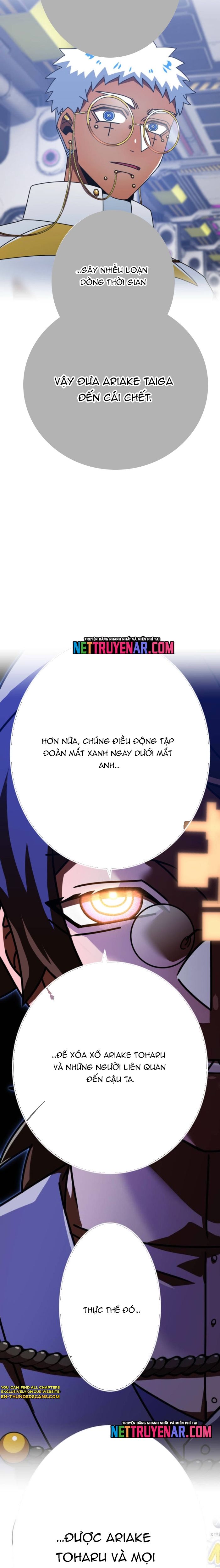 Huyết Thánh Cứu Thế Chủ~ Ta Chỉ Cần 0.0000001% Đã Trở Thành Vô Địch Chap 145 - Next Chap 146