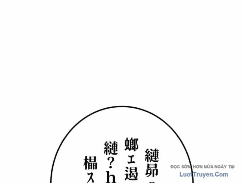 Huyết Thánh Cứu Thế Chủ~ Ta Chỉ Cần 0.0000001% Đã Trở Thành Vô Địch Chap 146 - Next Chap 147