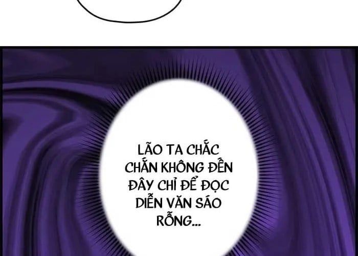 Đặc Tính Tiến Hóa Của Chiêu Hồn Sư Chap 101 - Next Chap 102