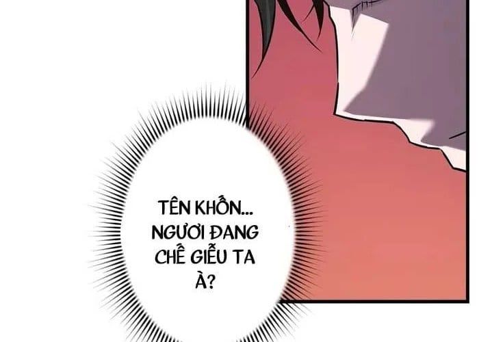 Đặc Tính Tiến Hóa Của Chiêu Hồn Sư Chap 101 - Next Chap 102