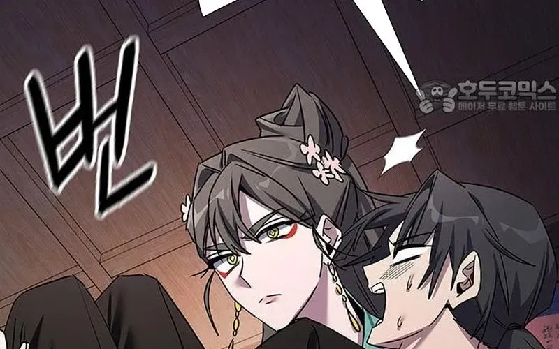 Đêm Của Yêu Tinh Chap 115 - Next Chap 116
