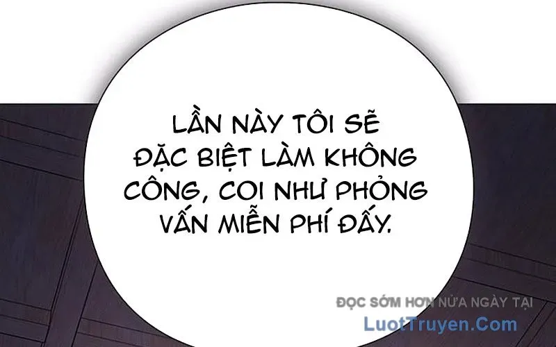 Đêm Của Yêu Tinh Chap 115 - Next Chap 116