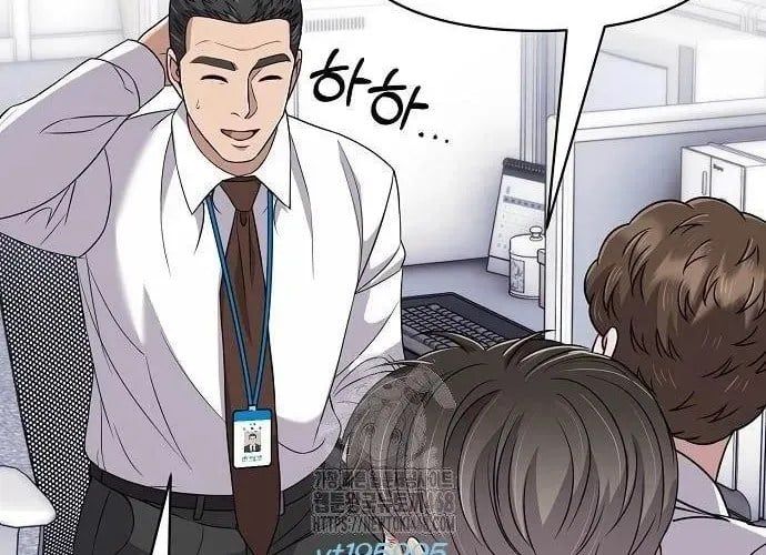 Nhân Viên Thực Tập Kim Cheolsu Chap 121 - Next Chap 122