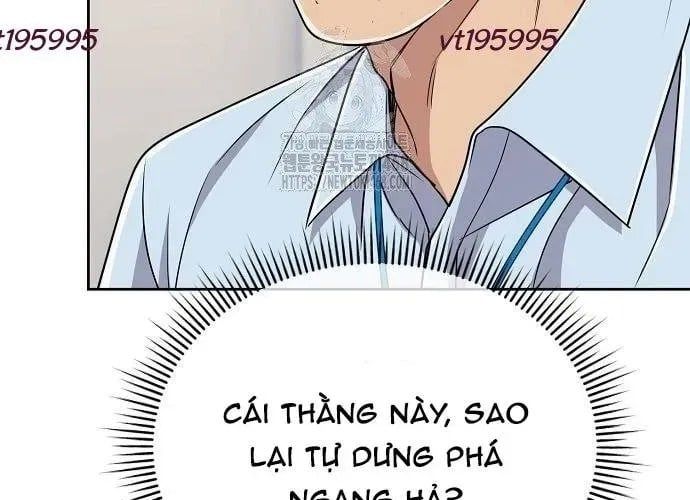 Nhân Viên Thực Tập Kim Cheolsu Chap 121 - Next Chap 122