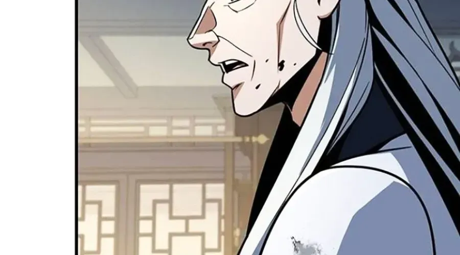 Thanh Kiếm Của Hoàng Đế Chap 101 - Next Chap 102