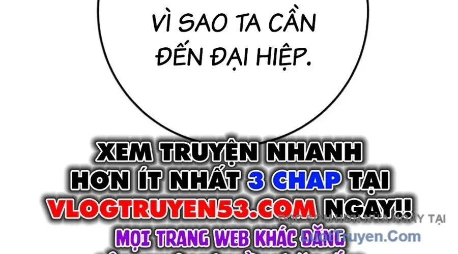 Thanh Kiếm Của Hoàng Đế Chap 101 - Next Chap 102