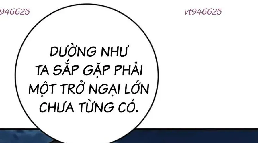 Thanh Kiếm Của Hoàng Đế Chap 101 - Next Chap 102
