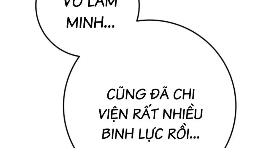 Thanh Kiếm Của Hoàng Đế Chap 101 - Next Chap 102