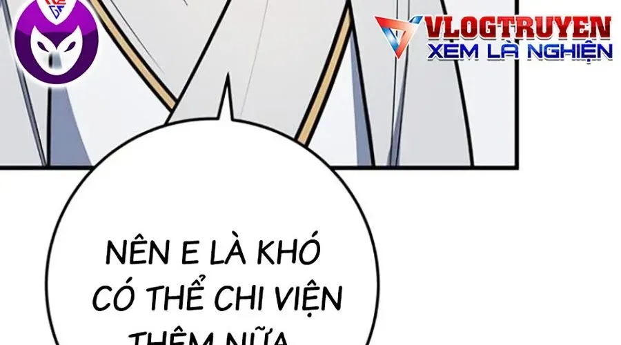 Thanh Kiếm Của Hoàng Đế Chap 101 - Next Chap 102