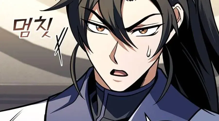 Thanh Kiếm Của Hoàng Đế Chap 101 - Next Chap 102