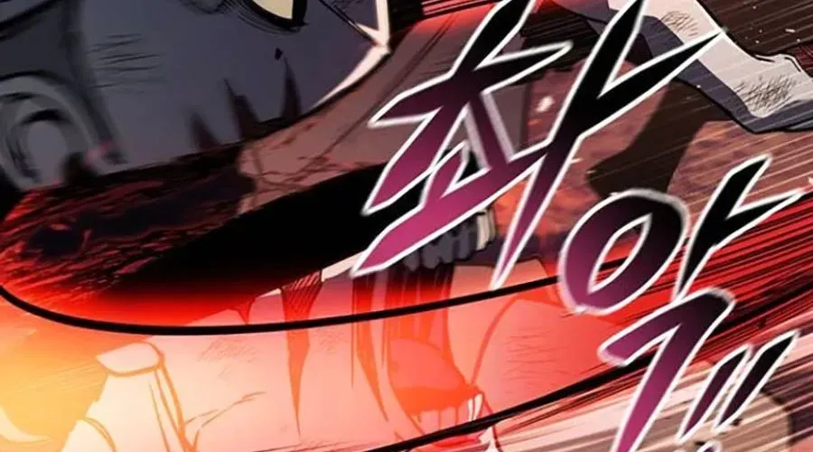 Thanh Kiếm Của Hoàng Đế Chap 102 - Next Chap 103