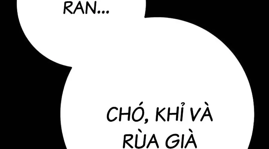 Thanh Kiếm Của Hoàng Đế Chap 102 - Next Chap 103