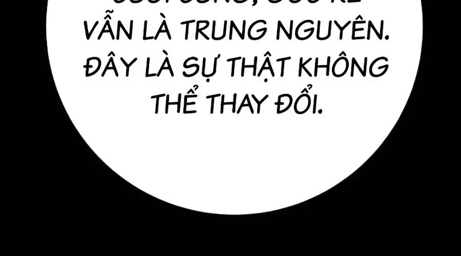 Thanh Kiếm Của Hoàng Đế Chap 102 - Next Chap 103