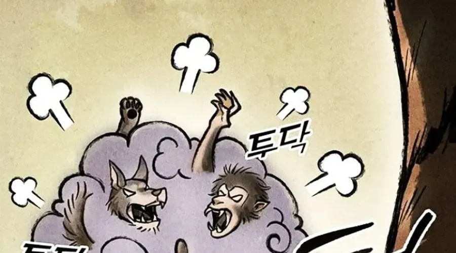 Thanh Kiếm Của Hoàng Đế Chap 102 - Next Chap 103