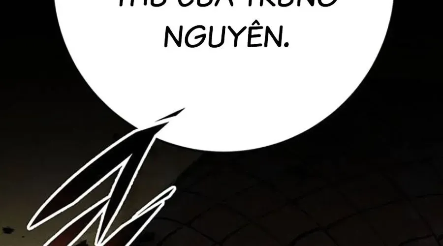 Thanh Kiếm Của Hoàng Đế Chap 102 - Next Chap 103