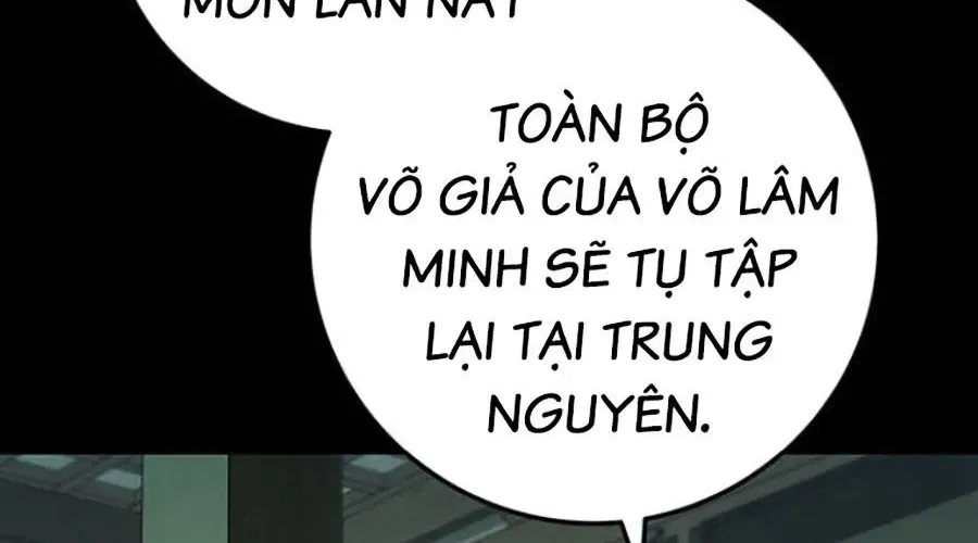 Thanh Kiếm Của Hoàng Đế Chap 102 - Next Chap 103