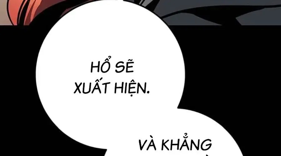 Thanh Kiếm Của Hoàng Đế Chap 102 - Next Chap 103