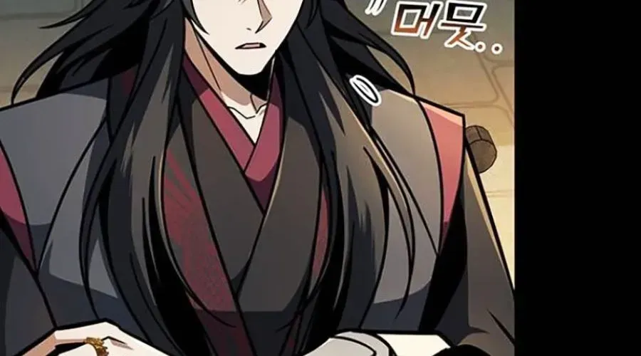 Thanh Kiếm Của Hoàng Đế Chap 102 - Next Chap 103