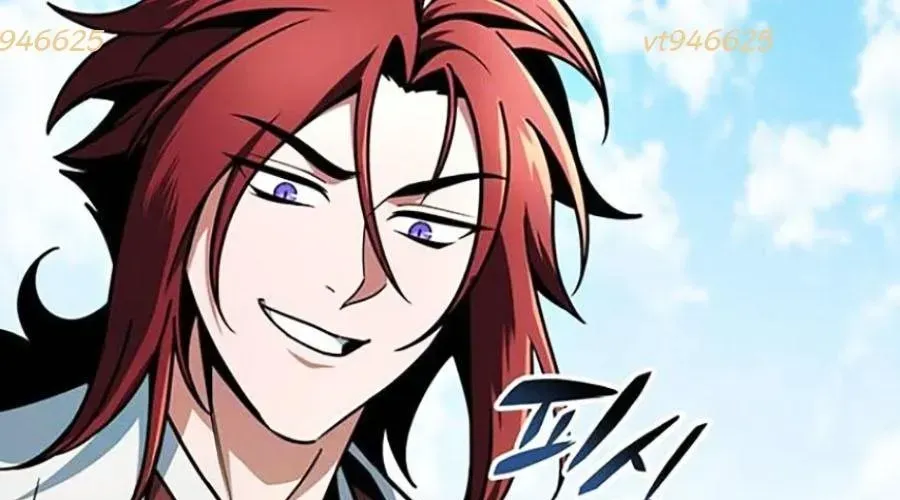 Thanh Kiếm Của Hoàng Đế Chap 102 - Next Chap 103