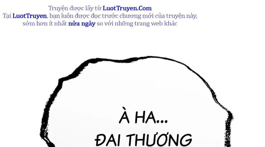 Thanh Kiếm Của Hoàng Đế Chap 104 - Next Chap 105