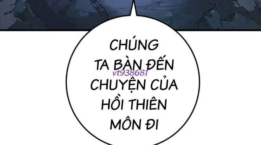 Thanh Kiếm Của Hoàng Đế Chap 104 - Next Chap 105