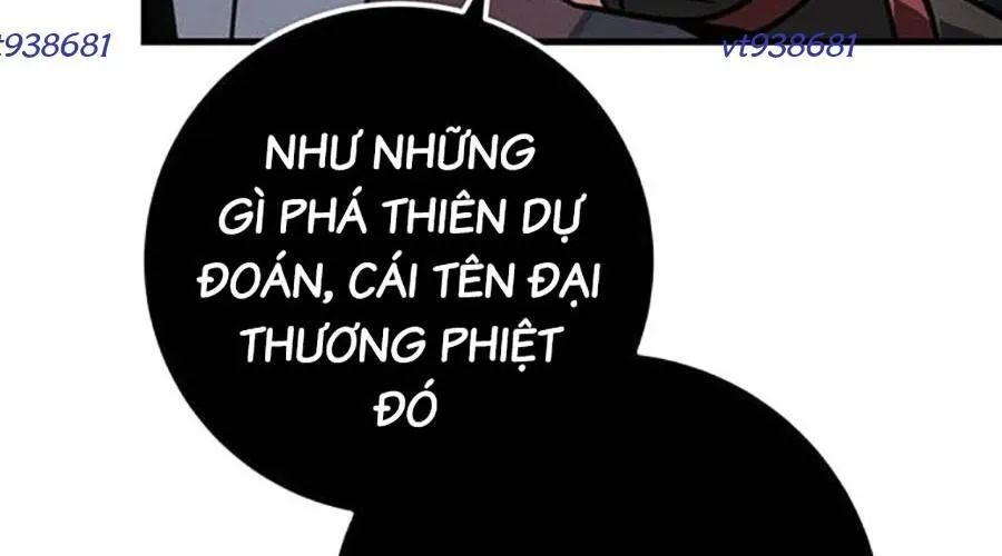 Thanh Kiếm Của Hoàng Đế Chap 104 - Next Chap 105