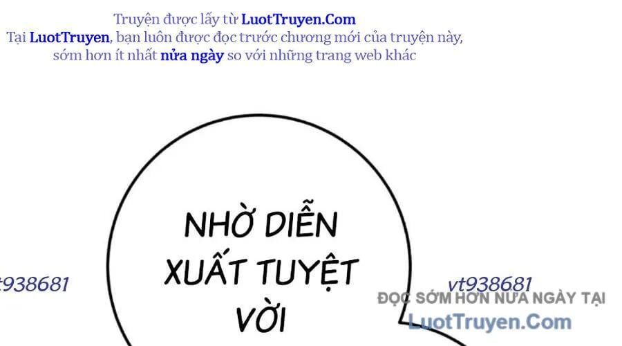 Thanh Kiếm Của Hoàng Đế Chap 104 - Next Chap 105