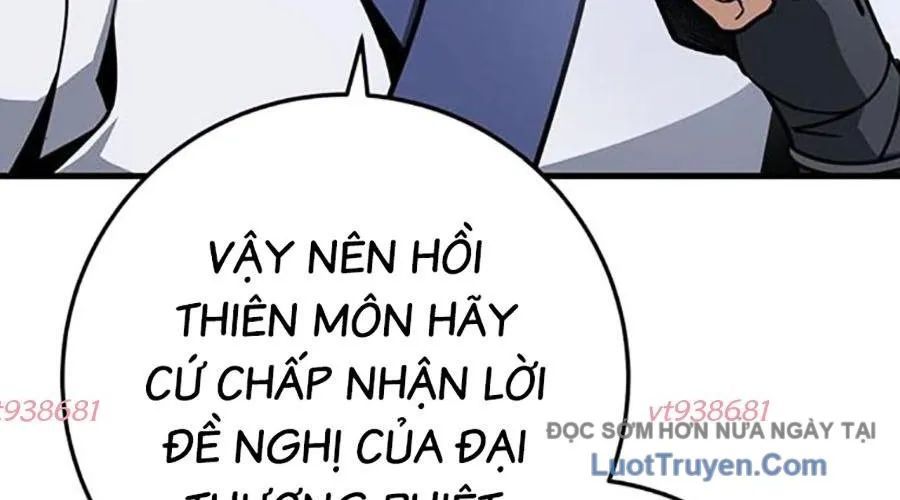 Thanh Kiếm Của Hoàng Đế Chap 104 - Next Chap 105