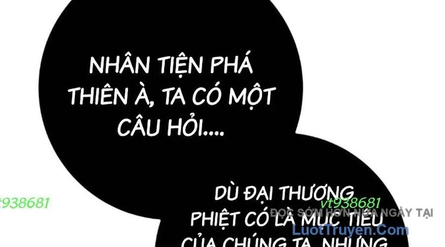 Thanh Kiếm Của Hoàng Đế Chap 104 - Next Chap 105