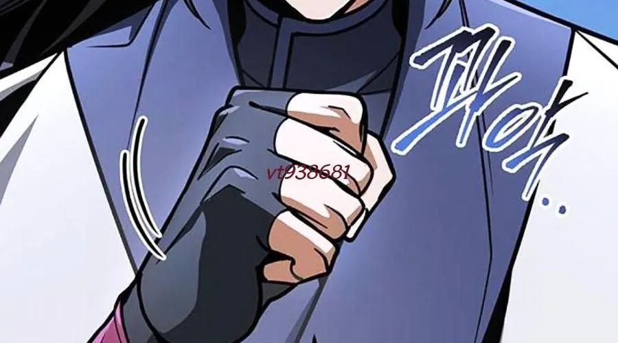 Thanh Kiếm Của Hoàng Đế Chap 104 - Next Chap 105