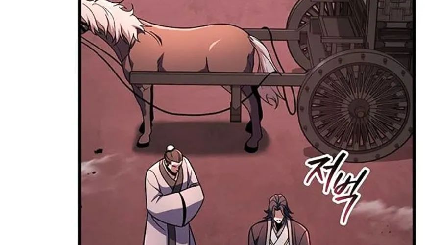 Thanh Kiếm Của Hoàng Đế Chap 104 - Next Chap 105
