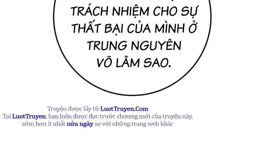 Thanh Kiếm Của Hoàng Đế Chap 104 - Next Chap 105