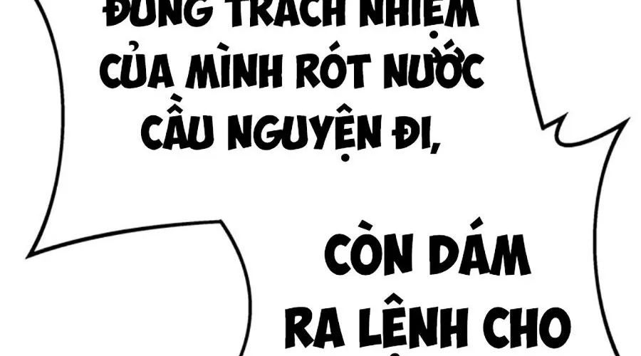 Thanh Kiếm Của Hoàng Đế Chap 104 - Next Chap 105