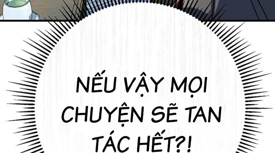 Thanh Kiếm Của Hoàng Đế Chap 104 - Next Chap 105