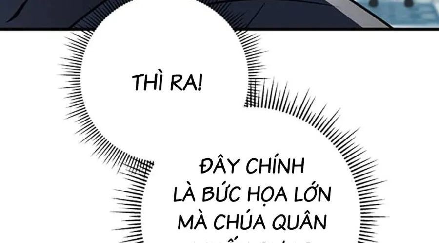 Thanh Kiếm Của Hoàng Đế Chap 104 - Next Chap 105