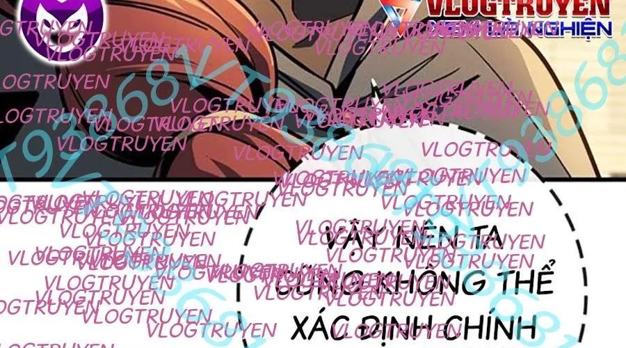 Thanh Kiếm Của Hoàng Đế Chap 105 - Next Chap 106