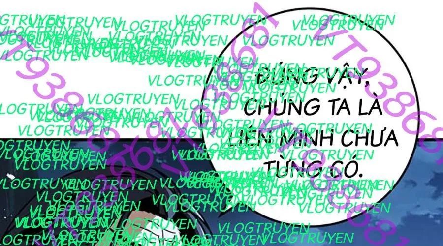 Thanh Kiếm Của Hoàng Đế Chap 105 - Next Chap 106