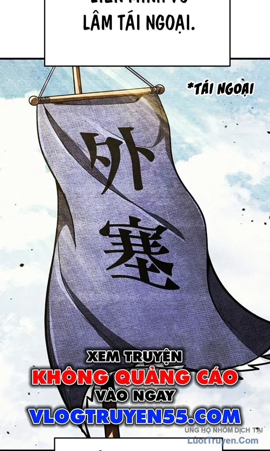 Thanh Kiếm Của Hoàng Đế Chap 109 - Next Chap 110