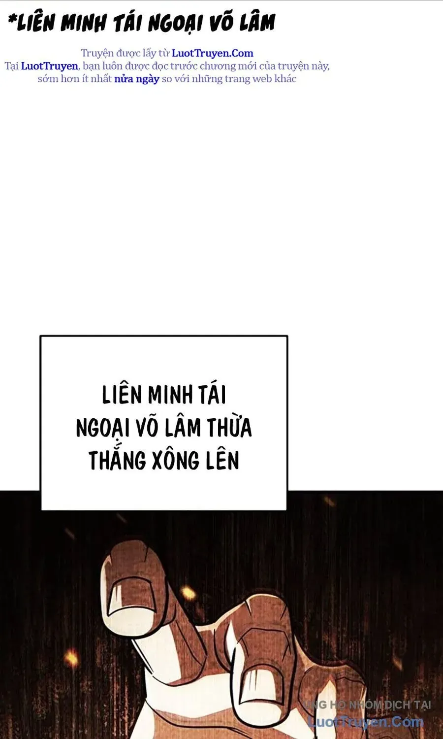 Thanh Kiếm Của Hoàng Đế Chap 109 - Next Chap 110