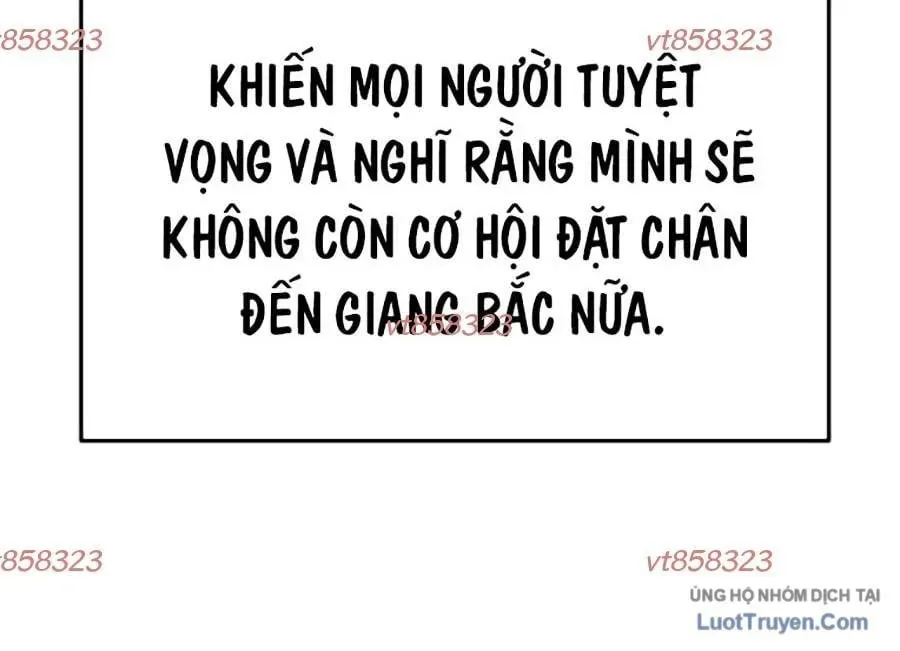 Thanh Kiếm Của Hoàng Đế Chap 109 - Next Chap 110